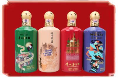 衢州市开化烟酒回收走进系列茅台.jpg